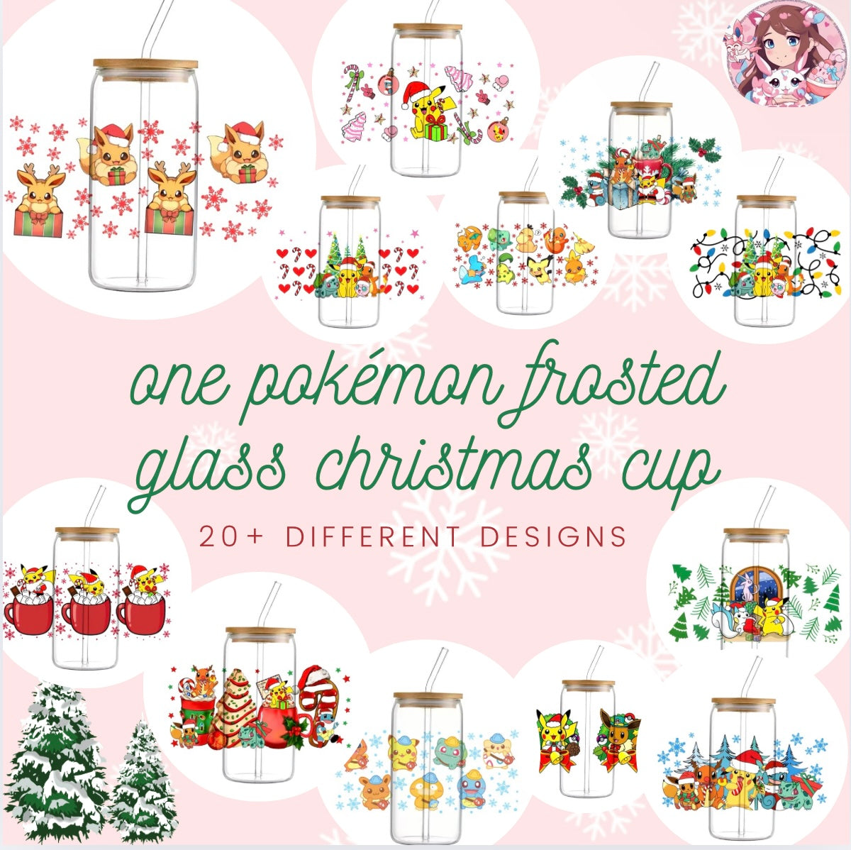 Kute’s Khristmas Spirit Special Kollection Box (PREORDER) *ships between december 6th-13th*