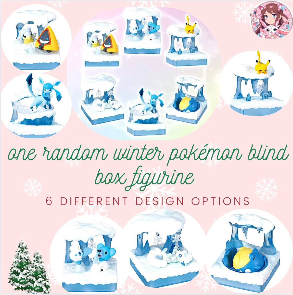 Kute’s Khristmas Spirit Special Kollection Box (PREORDER) *ships between december 6th-13th*