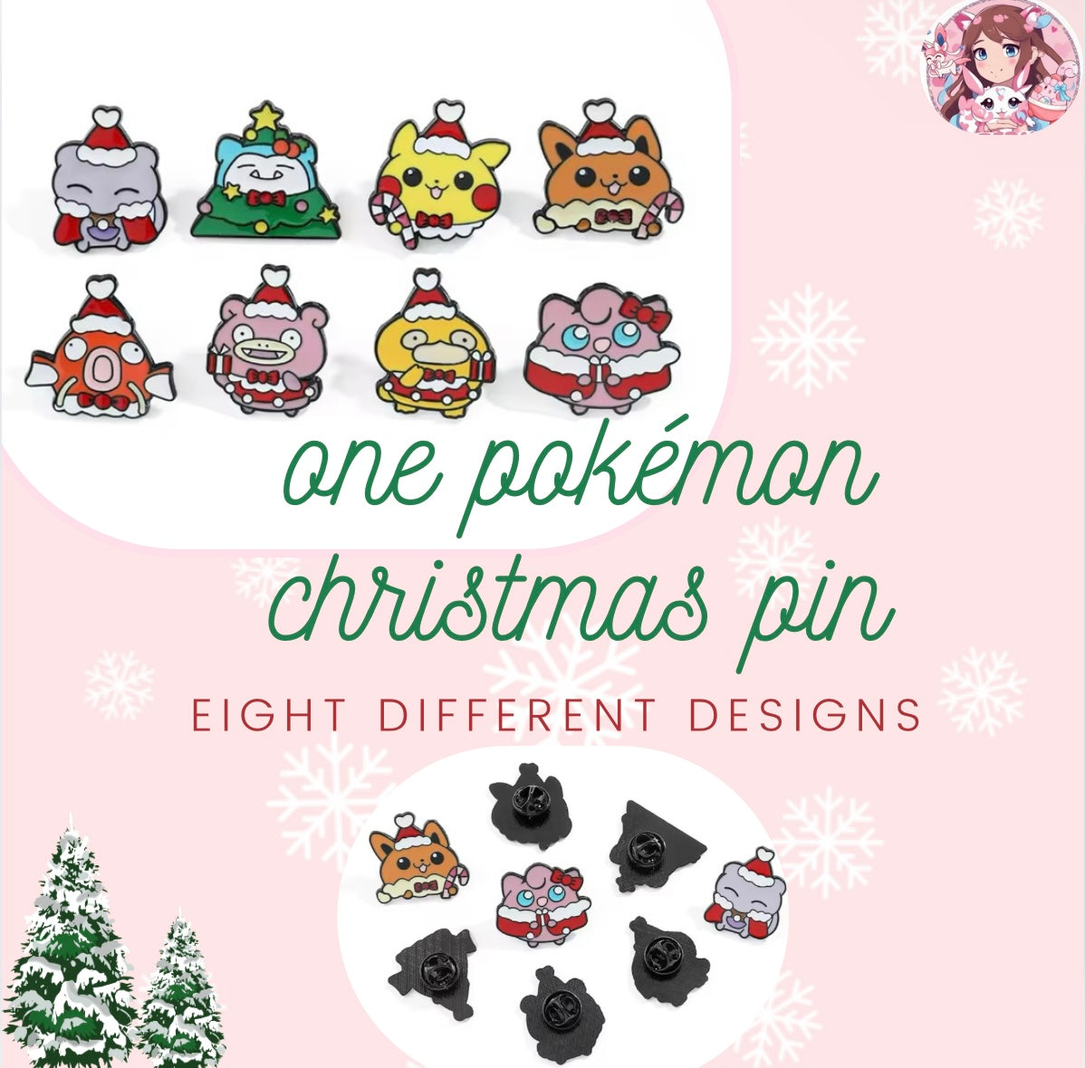 Kute’s Khristmas Spirit Special Kollection Box (PREORDER) *ships between december 6th-13th*