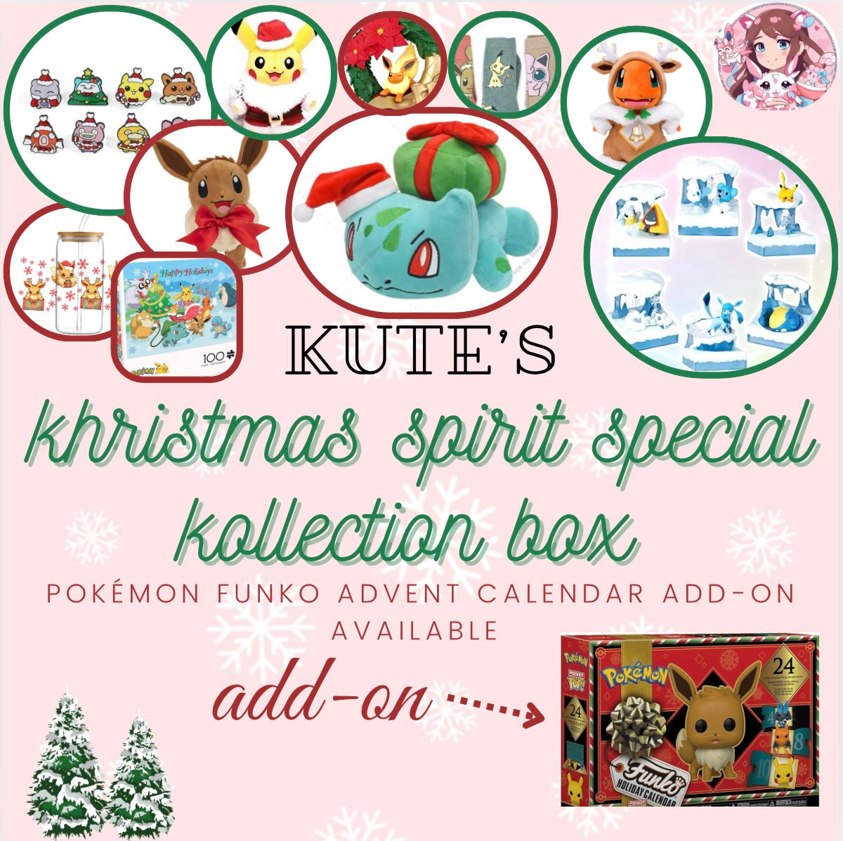 Kute’s Khristmas Spirit Special Kollection Box (PREORDER) *ships between december 6th-13th*