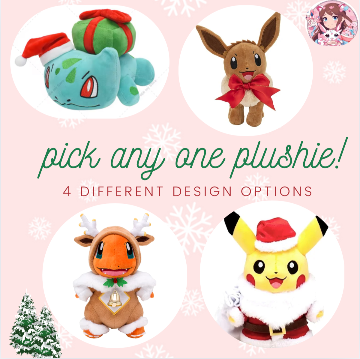 Kute’s Khristmas Spirit Special Kollection Box (PREORDER) *ships between december 6th-13th*