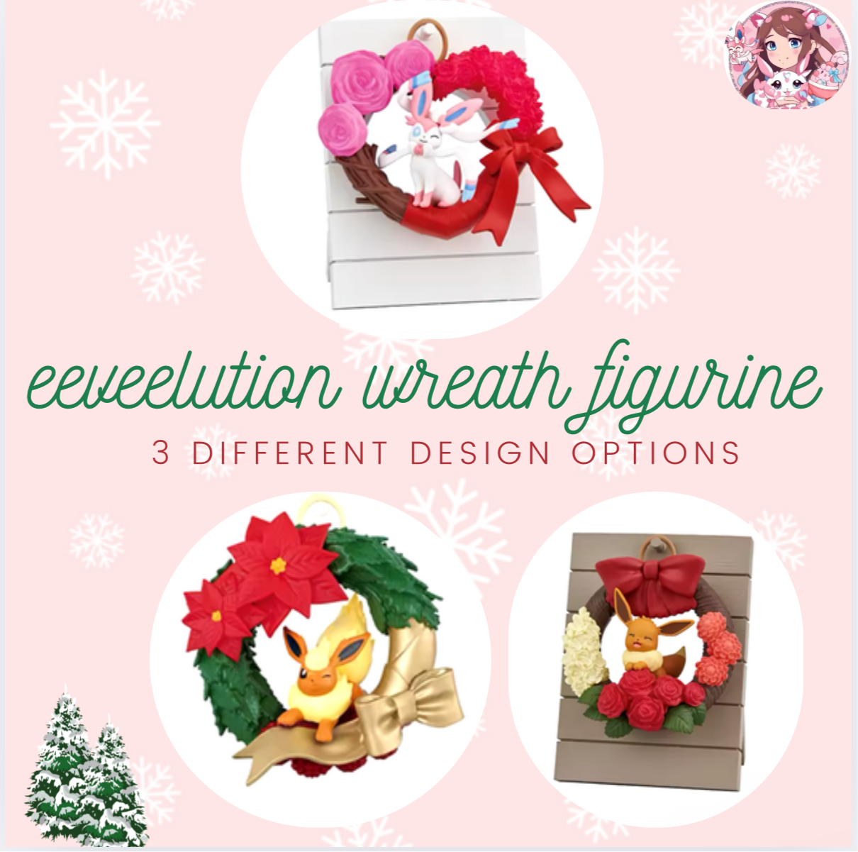 Kute’s Khristmas Spirit Special Kollection Box (PREORDER) *ships between december 6th-13th*