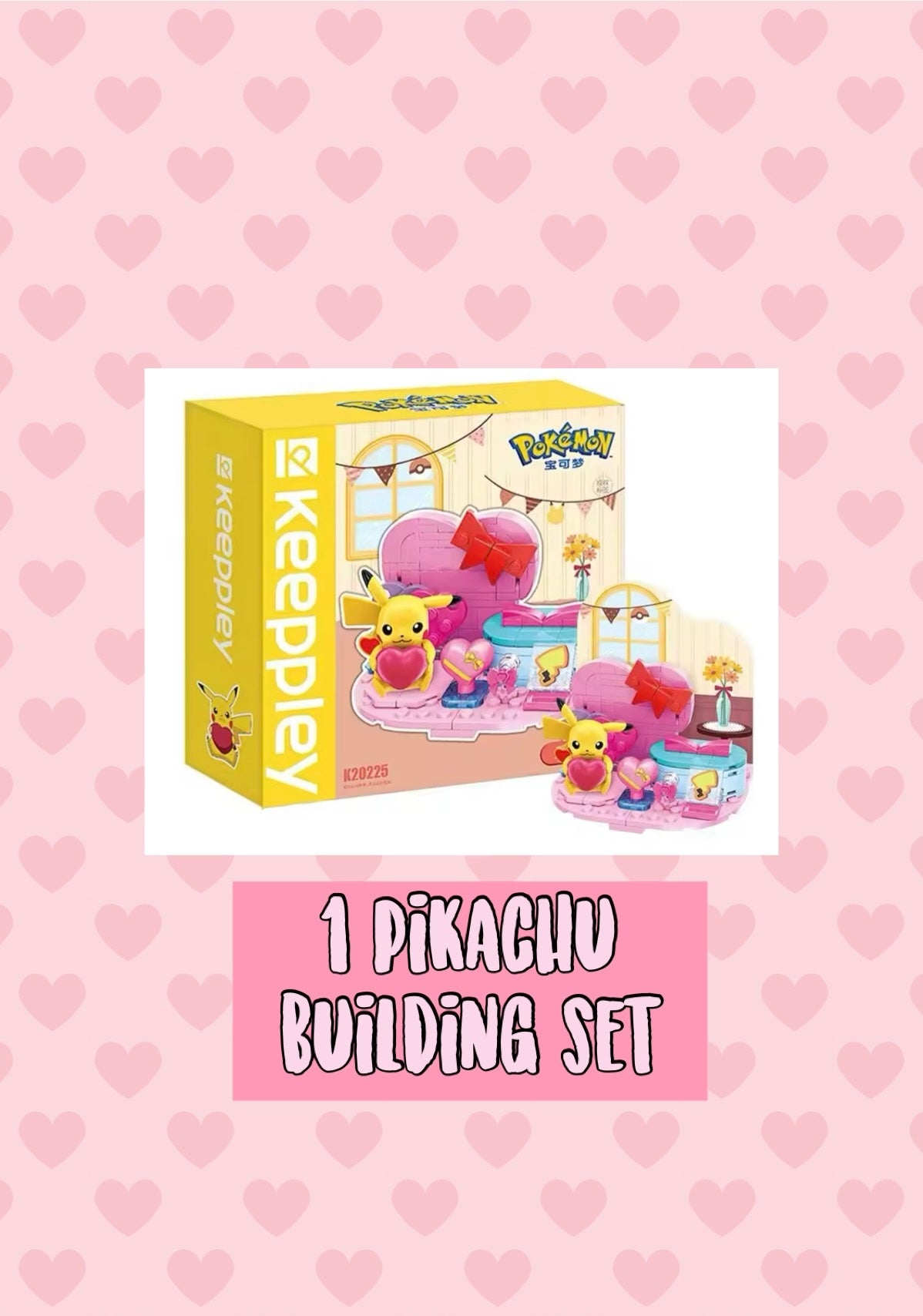 Kute’s Valentine’s Collection Box (PREORDER) *Ships February 5th-7th*