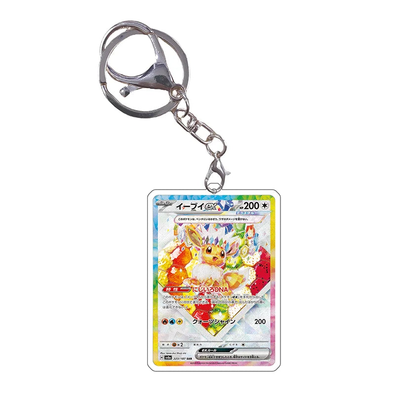 Sd25f32581e6f46c38fc95364ff08e17dO