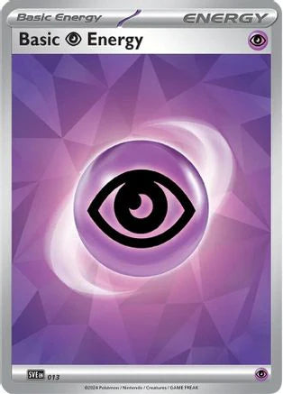 Twilight Masquerade Energy Break (36 packs)