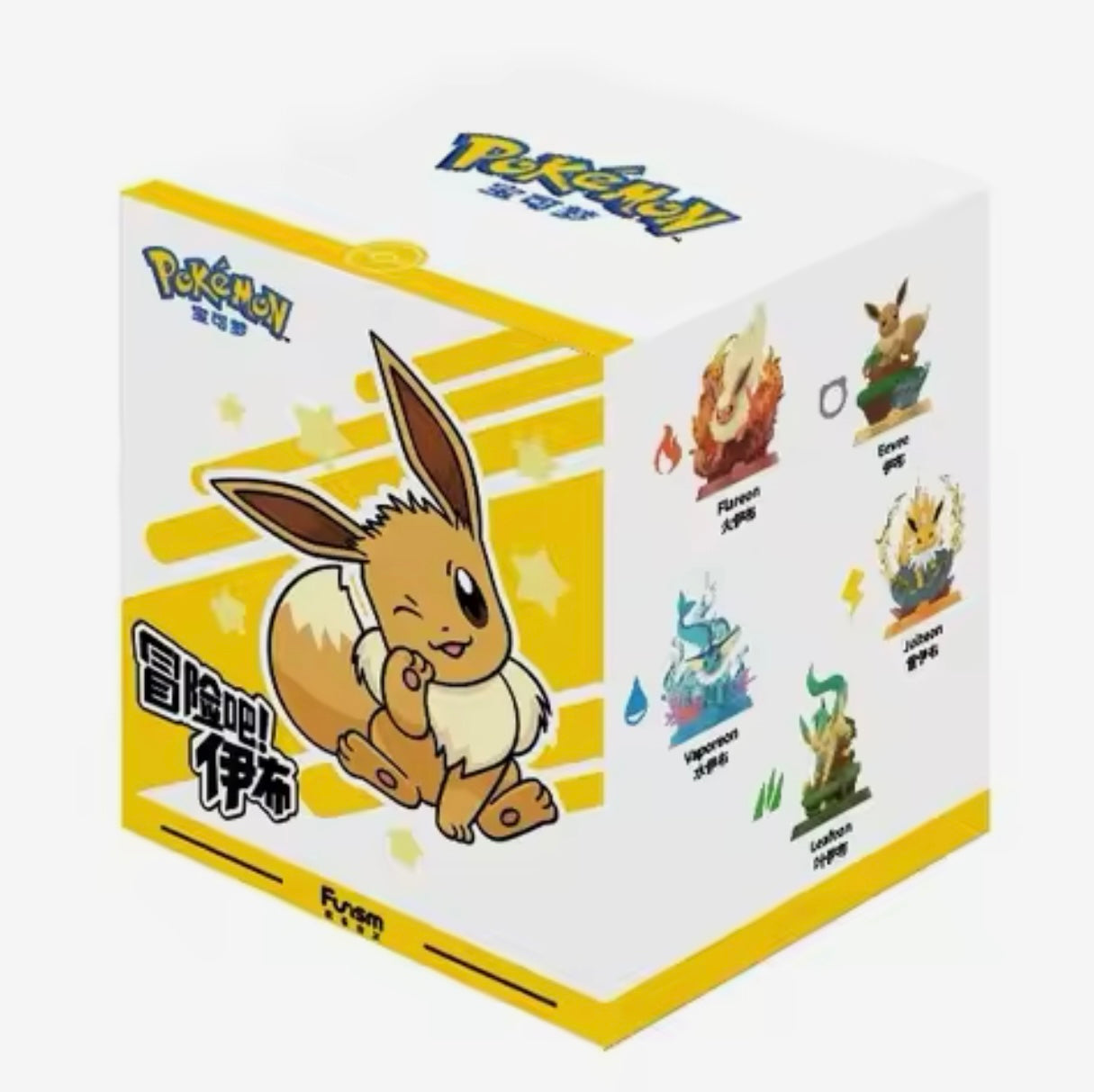 One Eeveelution Blind Box
