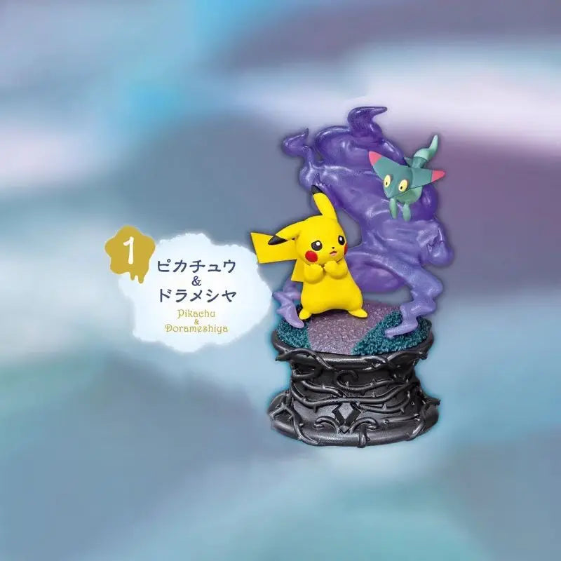 Pokemon Little Night Entire Collection Blind Box Figures